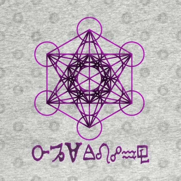 Metatron's Cube - Code Of Creation by D_AUGUST_ART_53